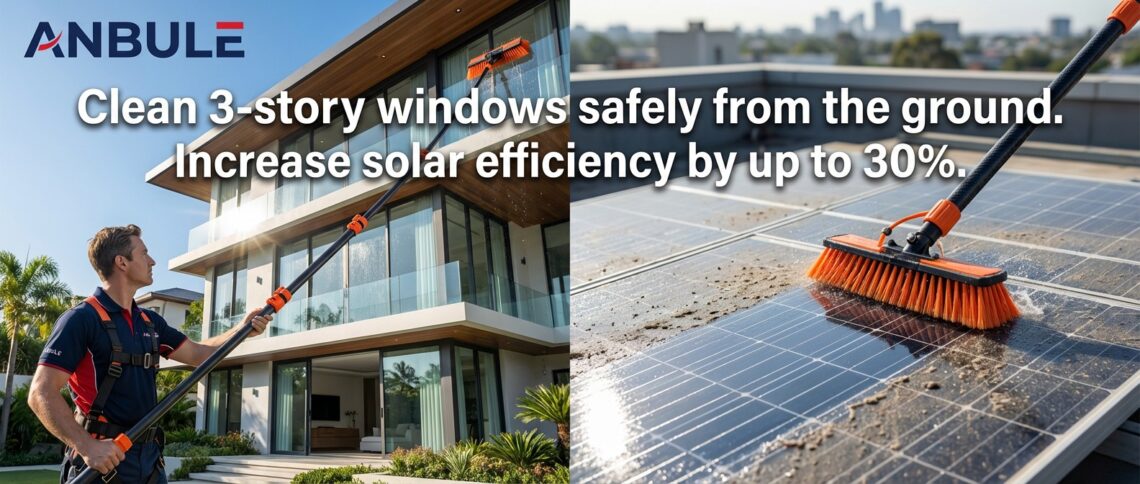 Anbule Carbon Fiber Pole: Clean 3-story windows safely